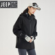 Jeep spirit veste veste pour hommes et femmes printemps et automne 2025 Nouvelle couche à couches minces minces extérieures à la coque souple imperméable pour femmes Bourgogne en bois