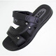 
Huili 2025 sandals for men casual two-wear PVC daddy shoes men summer new beach shoes sandals non-slip outdoor 3886 black international first-line brand 39