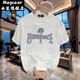 Maycaur Prattpick T-Shirt Loose American Round Neck Top Herren Cotton Casual Trendy Summer Print kurzärmelig Mr.