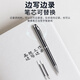 JNN Recorder X90 32G Smart Recorder Pen Shape Professional HD Noise Reduction Free Speech to Text Learning and Training Business Meeting Interview Shorthand Black
