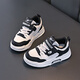 Huili children's shoes, low top mesh panel shoes, small white shoes, boys and girls sports shoes, WZCL1345 white and black 35