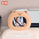 Huanshu Car Child Safety Seat Observation Mirror Rearview Mirror Reverse Infant Car Seat Blind Spot Reflector Double Eleven Beige Bear Head Observation Mirror