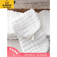 G.Duckkids zehn Packungen Neugeborenes Baby Gaze Windel Babywaschable Baumwollwindel Ring Ring Baby Meso Stoff Senf Samen [12 Schicht Garn] Erdnusswindel 3 Pack m