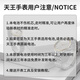 [Available for three years] Suitable for the original battery of the king watch GSLS3362/3530/3532/3605 GS3528 GS3529