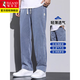 Pájaros carpinteros jeans frescos pantalones casuales de seda para hombres para hombres del verano delgada pierna ancha de patas rectas de patas rectas tensión de tensión larga 1d02/1048 gris oscuro xl