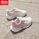 Huili Zapatos de mujeres oficiales, zapatos deportivos, zapatillas para mujeres nuevas de otoño para mujeres, zapatos que absorben el choque para mujeres, polvo blanco (superficie de cuero) 38