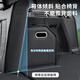 Wuji Peugeot 308 408 508 2008 4008 5008 Automobil-Kofferraum-Aufbewahrungsbox Autokaste Peugeot Spezialkofferraum Aufbewahrungsbox-Volcano Red Small 40*34*33 cm