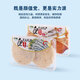 海边人山东青岛特产海鲜干货礼盒套装送礼领导长辈即食1355g 综合口味