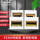 Delixi Electric CDPZ30s strong power box distribution box air switch box electrical box box air open box electrical control box indoor 4 circuit surface mounted