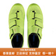 
SHIMANO Shimano RC1 RC102 RC302 RC502 RC502 RC702 Highway lock shoes cycling shoes RC1 yellow with anti-counterfeiting points QR code 40