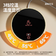 
CLCEY constant temperature cat water dispenser yogurt machine in winter heated canned water bowl ceramic insulation water feeding water dispenser pet glaze black 550ml ceramic bowl + 2-stage constant temperature pad