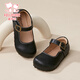 Fuluo Mi Girls' Leather Shoes Spring and Autumn Soft Sole Breathable Children's Shoes Little Girls Fashionable Beanie Shoes Children's Shoes Black 34