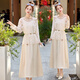 Ehangy International Light Luxury Dress Set New Small Flavor Style Lace Embroidered Top Sling Skirt Two-piece Set Picture Color [High-end Gift Box] XL