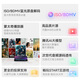 腾讯极光盒子5X 全程8K电视盒子 智能网络机顶盒 杜比视界高清蓝光云盘硬盘播放机 无损音乐播放器
