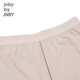 jnby by JNBY【运动系列】江南布衣童装打底裤防紫外线夏男女童儿童1O4E12350 671/灰粉 160 cm