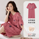 Xia wa.zhi.show pyjamas for women, coton pur coton pur courte de nuit à manches courtes, mignon coule de cou coréen mignon, femmes enceintes de grande taille, coton étudiant x12532 2xl