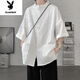 
Playboy (PLAYBOY) Chinese style Tang suit men's sling shirt summer Hanfu new Chinese men's large-size Taoist robe jacket black [seven-quarter sleeves] + navy blue linen pants 8XL (275 to 300 Jin [Jin equals 0.5 kg] can be worn)