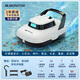 Monitok American swimming pool suction machine fully automatic cleaning robot filtration equipment dolphin pool bottom underwater fish pond vacuum swimming pool suction machine (6000 mAh) 150 minutes