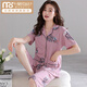 
Modal summer cotton pajamas women's short-sleeved cropped pants large-size cardigan suit summer middle-aged mother home clothes n9871 M (80-100Jin [Jin equals 0.5 kg])