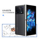 彩媛樱适用vivoxfold3手机铰链膜x fold3pro全包侧边框保护膜xfold2中 A3291两片装磨砂防滑撕下不留 vivoXFold3Pro