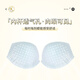 
Langsha's thin belt without traces and beautiful back lingerie for women with small breasts gathered without steel rings to prevent sagging summer thin sports bra RX-Earl's Light 9930-Glacier Blue M 34