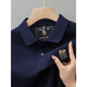 La nueva camiseta de polo de algodón de algodón de Hailan Home de la casa de Hailan Camiseta de solapa bordada de algodón de algodón de algodón VERSA VERSA VERSA VERSA VERSA VERSA VERDADES MILICIDADES 2XL/54 [sugerido 160-E sugerido