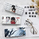 Xiao Jiejiang chose the strange fairy surrounding student glasses box customized large capacity pencil case mirror box portable sunglasses box white [glasses box] the strange fairy z13971