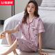 Hengyuanxiang Pajamas's 2025 Nuevo algodón de algodón puro de verano delgada de manga corta Pantalones de manga corta de mediana edad y ancianos