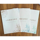 Shanghai Huayu Famous Teachers Junior High School Chinese Comprehensive Summer and Autumn Cold 678 Grade Four School Exam Paper Dictation of Ancient and Modern Videos Grade Seventh Summer Holiday (Send Video)