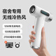 Wu Ke Rechargeable Wireless Hair Dryer Student Dormitory Special Hair Dryer Unplugged Art Entrance Exam USB Lithium Battery High Power Hot Air Blowing Top White/27000 mAh Battery Life + 100 Storm Levels + 100,000 RPM