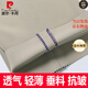 Pierre Cardin (Pierre Cardin) Pantalones casuales de seda de mulberry Middy Middy Padre de papá delgado de traje de traje formal sin hierro recto 9902 Khaki M Tamaño 29 cintura 2.2 pies = 73c
