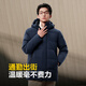 Bosideng Off-Season Down Jacket Men's Men's National Standard 90 Velvet Commuter Détachable Hat à mode Veste polyvalente B250245121XS