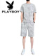 花花公子（PLAYBOY）纯棉2023新款冰丝短袖T恤套装男士休闲运动两件套男装宽松夏季潮 671灰色套装 M 80斤-110斤