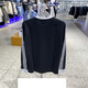 Adidas adidas New Spring Men's Clover Pure Algodón Ronda Redonda Camiseta de manga larga IA4877 Negro L
