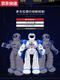 Qilicai Children's Early Education War Robot Intelligent Remote Contramm Programming Voice Parent-Child Dance Early Education Companion Robot Blue-Intelligent War Programming Education Education Robot