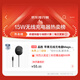 Pinsheng Apple drahtloses Ladegerät Magsafe Magnetisch schnell laden iPhone17 Promax -Ladekissen geeignet für Apple 16/15/14 Huawei Xiaomi Samsung Mobile Ladedock geeignet