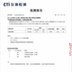 mobee自制捏捏乐diy材料包解压玩具女孩7-14岁慢回弹男6儿童生日礼物