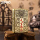 
ZIPPO Zhibao lighter bronze zpoo windproof zppo kerosene lighter bronze heavenly official blessing [stand-alone oil-free] DY9902