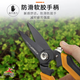 Ye Yu stainless steel iron sheet scissors alloy industrial scissors sharp cut iron sheet thin copper aluminum strip RT-2361