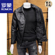 ROMON high-end imitation leather jacket men's lapel spring and autumn short jacket imitation sheepskin motorcycle jacket black regular size M 110Jin Jin is equal to less than 0.5 kg