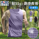 艾伦伯顿 ALEN BOTUN新款速干跑步背心男马拉松比赛上衣轻薄无袖运动t恤健身衣服 紫色仅重51.5g 速干 透气 M (115-130斤)
