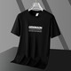 
HaiLan Home's liquid ammonia mercerized cotton short-sleeved T-shirt men's summer anti-wrinkle-free and fast-drying ice silk cool top clothes #1301 White# XL (125Jin[Jin equals 0.5 kg]-140Jin[Jin equals 0.5 kg])