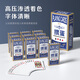 Special poker cards for dry warehouse eggs are narrow version 50*100 matches durable eggs event board game lengthened large characters cards Narrow version eggs | L686 purple core | 10 pairs