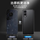 奶小鸭（NEYAA）适用三星s25edge手机壳 s25edge保护套镜头全包超薄透明磨砂防摔软壳男女款 深空黑