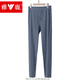 Yalu long johns men's pure cotton thin Lycra high elastic slim inner wear spring and autumn men's large size thermal underpants single pack dark gray XL (100-140Jin Jin equals 0.5kg)