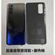 Vivo original adapted IQOO Neo3 back cover original glass Neo3 mobile phone back shell battery cover original glass back shell disassembly tool kit