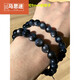 Ma Simi Pang Donglai Qualität Aquamarine Armband Breaking Starlight One Bild Teufel Blaues Aquamarine Armband Blue Hand A6626 (9mm) Zertifikat 0 Karat