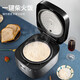 Supor Rice Cooker for Househip Use 3-4 Coachadora de arroz personal para 4-5 personas Arroz de leña 4 litros Gran capacidad Bola de diamante azul 3-5 personas SF40FC9734L 4L