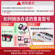 Tianwei (PRINT-RITE)803XXXL ink cartridge black color set for HP hp 2622 2132 2621 1111 2131 2130 5022 5055 printer ink cartridge display ink quantity