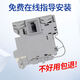 洗衣机门锁XQG100B016GHB14876LU1B12858GU1开关DK042614 XQG100B016GHB14876LU1B128